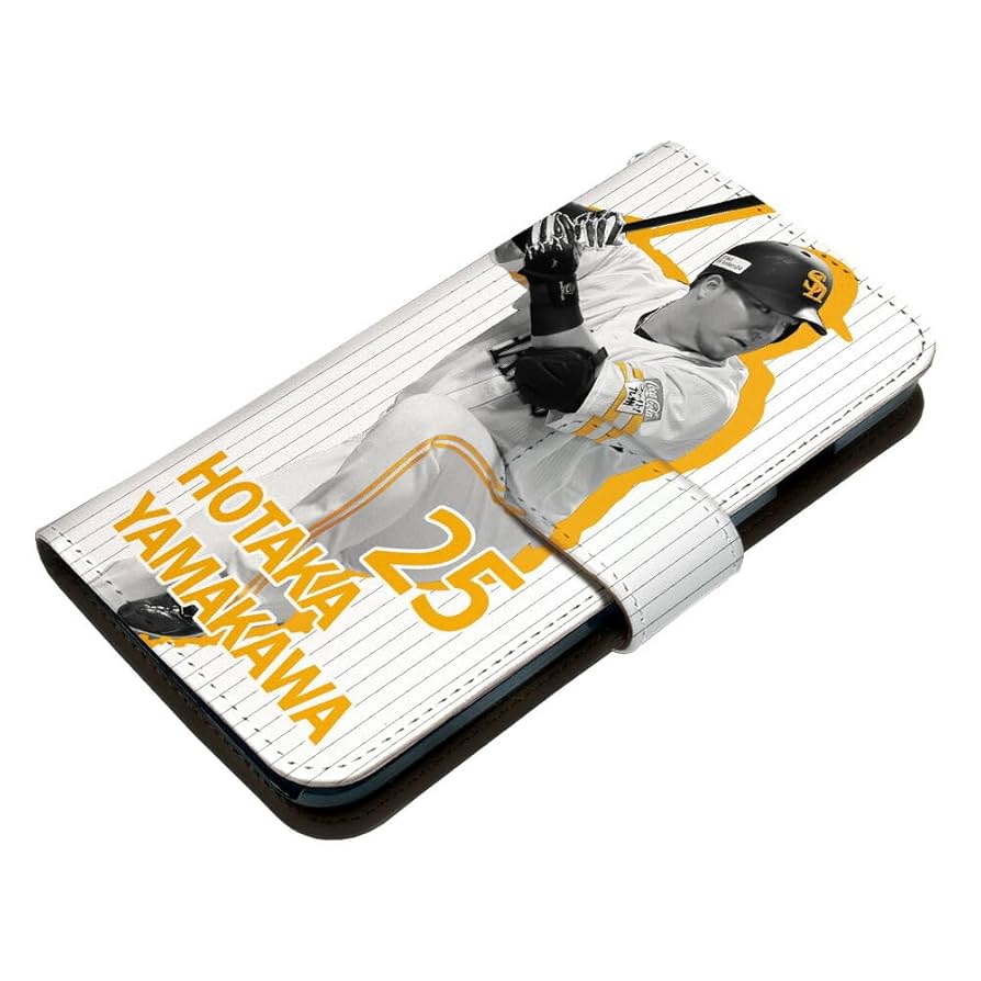 Amazon.co.jp: SmaSmaSweets iPhone11 Pro Max ケース [デザイン
